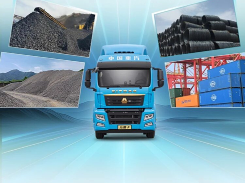 �ǵ¿�����Դ����܇�Ԉ�������Q����������(zh��n)ƥ�俨������