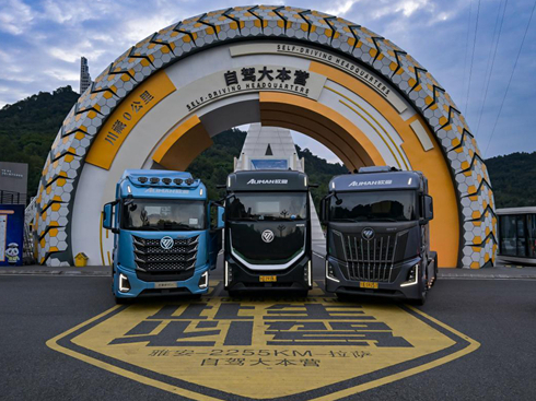 �W���y��ȫ��r(ji��)ֵƷ�b֮�ã����ƪ��������;������Ч���