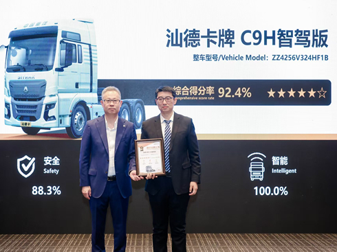 �����y(c��)�u(p��ng)��(qu��n)���Ұ��Ї�(gu��)�����ǵ¿�C9H��(sh��)���Ʊ�