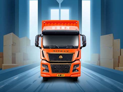 ����f�������� �x܇(ch��)���x�Ї�(gu��)�����ǵ¿�G7H���I(y��ng)�\(y��n)�o(w��)�̰�