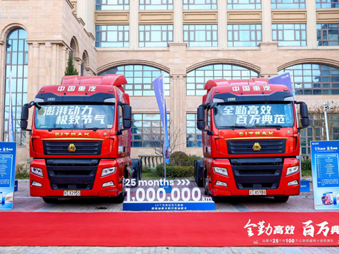 25��(g��)��100�f(w��n)���(sh��)�C�����Ї�(gu��)�����ǵ¿����㟒�߶�Ʒ�|(zh��)֮��