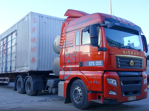 25���°��f�������Ї������ǵ¿�G7S�ġ��\�I���桱