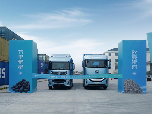 �W���y��ȫ��r(ji��)ֵƷ�b֮�ã����ƪ��ú̿ɰʯ���չ�