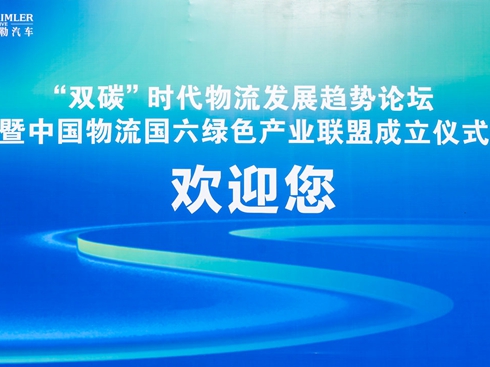 ���p̼�� �r�������l(f��)չڅ��Փ��