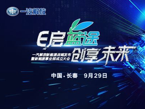 һ���������Դ��(zh��n)�԰l(f��)��������Դ�I(y��)���������