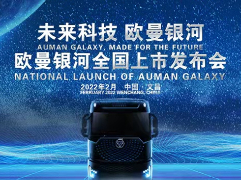 �W���y��ȫ�����аl(f��)����