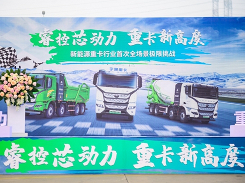 ����о���� �ؿ��¸߶� ��ͨ�ؿ�ȫ�����O������(zh��n)��Ѫ�_��(zh��n)