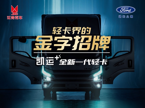 �P�\(y��n)+ȫ��һ���p�����аl(f��)����