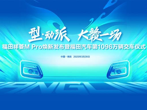 ��������M Pro���°l(f��)���߸�����܇��1096�f�v��܇�xʽ