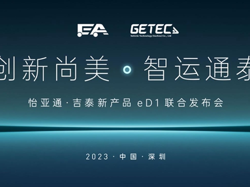 ����ͨ����̩�®a(ch��n)Ʒ eD1(li��n)�ϰl(f��)����