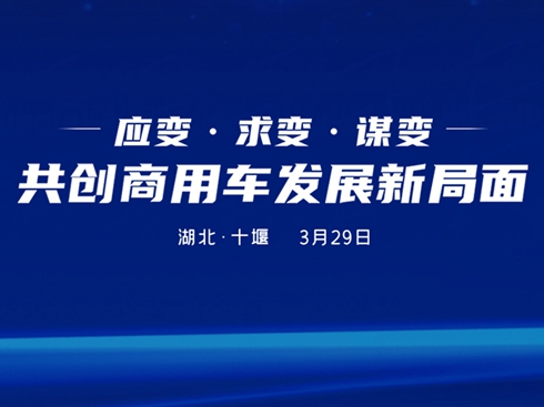 ��(y��ng)׃ ��׃ �\׃������(chu��ng)����܇�l(f��)չ�¾���