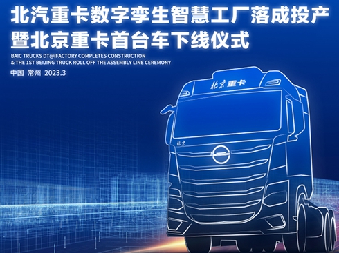 �����ؿ���(sh��)�֌\���ǻ۹��S���Ͷ�a(ch��n)�߱����ؿ����_܇�¾�