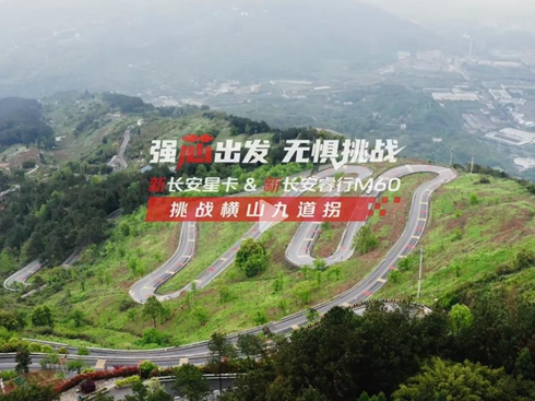 ����(zh��n)���L���ǿ�&���L�����M60 ����(zh��n)ȫ���O���µ�