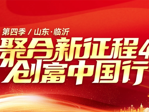 ��(chu��ng)���Ї��е��ļ��R��վ