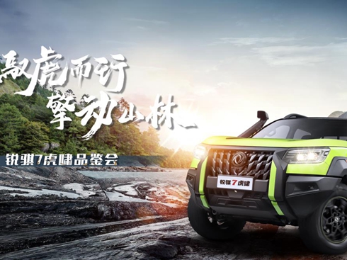 �S������ ���ɽ�� �J�U7���[Ʒ�b��