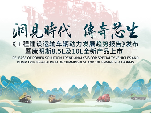 �����̽��O(sh��)�\(y��n)ݔ܇�v�����l(f��)չڅ�݈�桷�l(f��)��