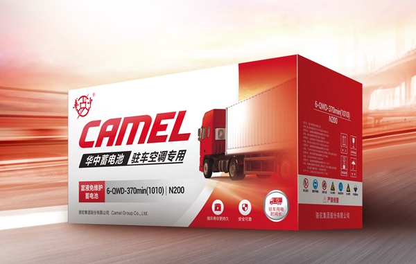 28c19242fc3ac0a9f84ac3405b297ed7 (1).jpg