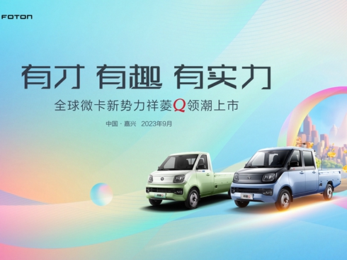 ȫ��΢����������Q�I(l��ng)������