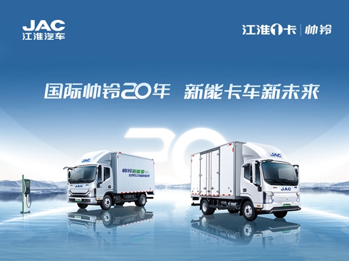 ���H���20�� ���ܿ�܇��δ��