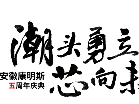 ���տ���˹������c��