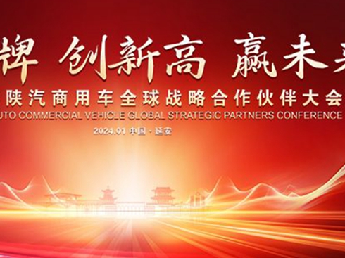 2024��������F(tu��n)����܇ȫ���(zh��n)�Ժ��������