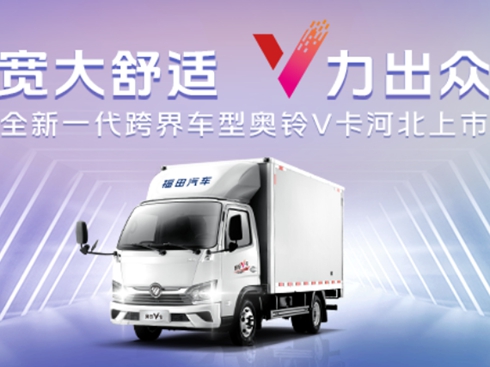 ȫ��һ���W�V���ӱ����Е�