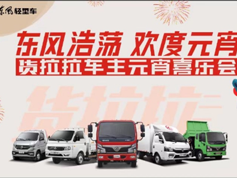 2024��|�L(f��ng)��܇���|�L(f��ng)��ʎ �g��Ԫ����؛����܇��Ԫ��ϲ����