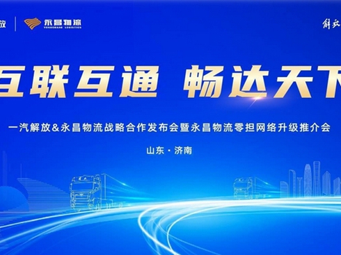 һ�����&����������(zh��n)�Ժ����l(f��)����