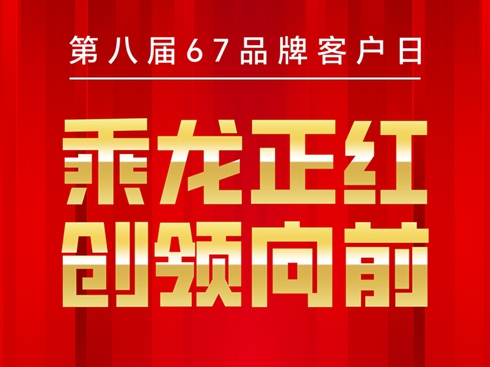 �����ڰˌ�67Ʒ�ƿ͑���