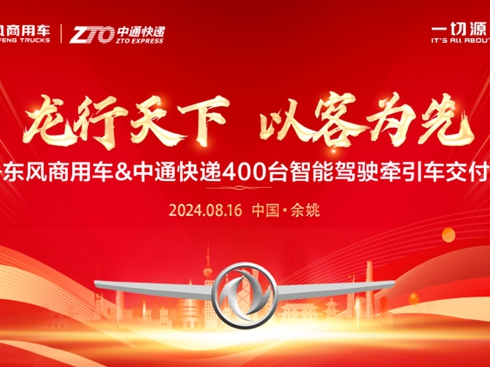 �|�L(f��ng)����܇����ͨ���f400�_�����{񂠿��܇����