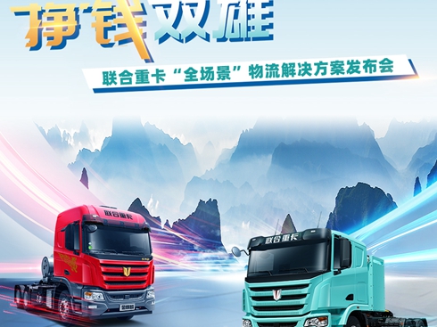 (li��n)���ؿ���ȫ������������Q�����l(f��)����