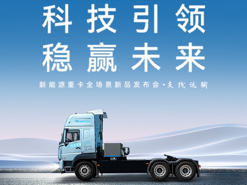 ����Դ�ؿ�ȫ������Ʒ�l(f��)������֧���\(y��n)ݔ