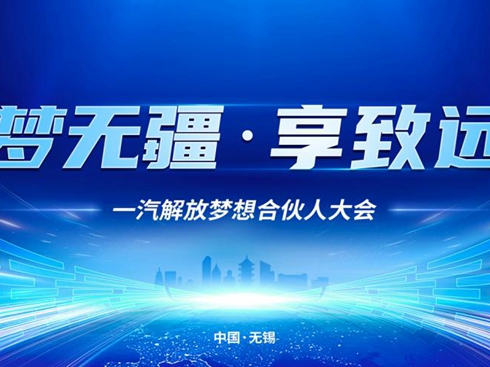 һ�����2024����ϻ��˴��