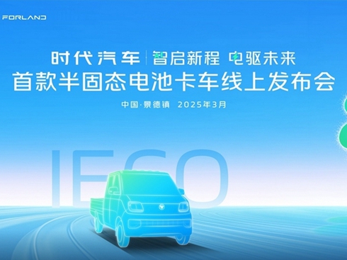 �r����܇�׿��̑B(t��i)늳ؿ�܇���ϰl(f��)����