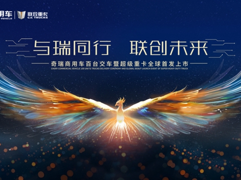 ��������܇���_��܇�߳����ؿ�ȫ���װl(f��)����