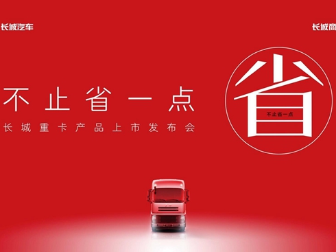 �L���ؿ��a(ch��n)Ʒ���аl(f��)����