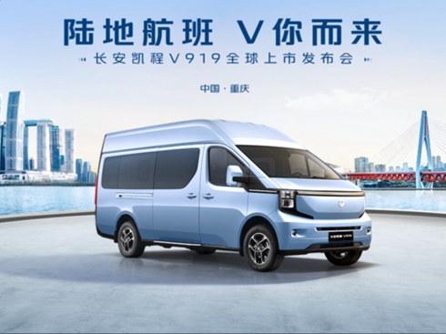 �L���P��V919ȫ�����аl(f��)����