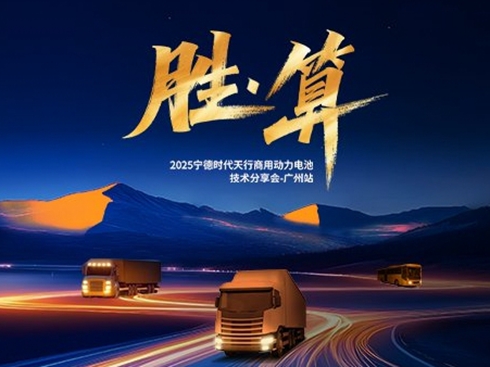 2025���r���������Ä���늳ؼ��g(sh��)�����-�V��վ