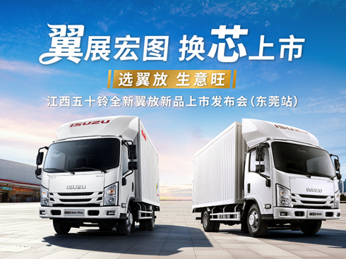 ������ʮ�ȫ��������Ʒ���аl(f��)�������|ݸվ��