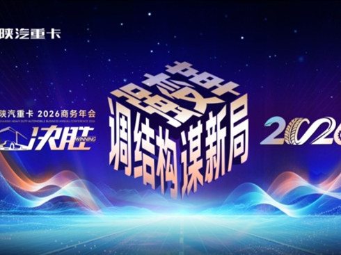 ����ؿ�2026�̄�(w��)���