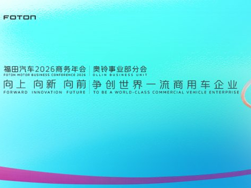 ������܇2026�̄�(w��)������W��I(y��)���֕�