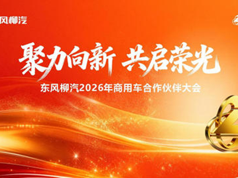 �|�L(f��ng)����2026������܇���������