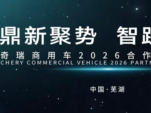 ��������܇2026���������