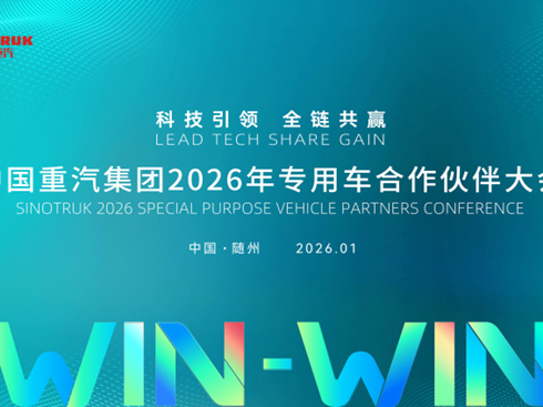 �Ї��������F(tu��n)2026�ꌣ��܇���������(hu��)