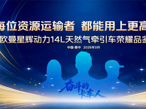 ׌ÿλ�YԴ�\(y��n)ݔ�� �������ϸ���Ч��(d��ng)��