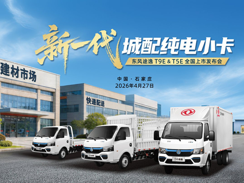 ��һ�� ���伃�С�� �|�L;��T9E&T5Eȫ�����аl(f��)����