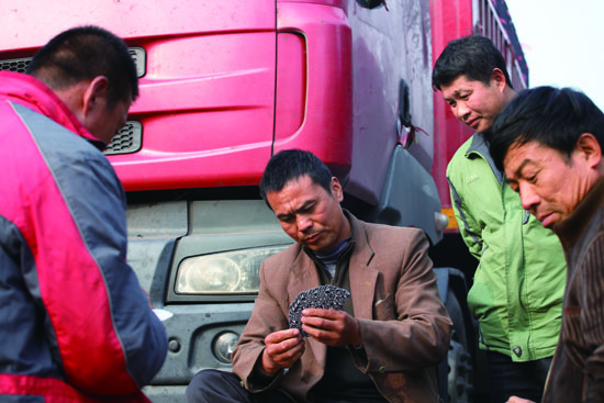 ��܇˾�C(j��)2013��11�� 108.jpg