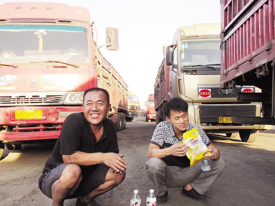 �p11������L��&nbsp;؛܇˾�Cð��Σ�U��؛