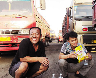 �p11������L(f��ng)�� ؛܇˾�C(j��)ð��Σ�U(xi��n)��؛