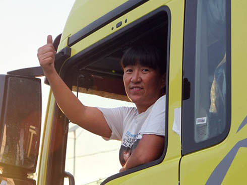 3��63�f����o������Ů˾�C(j��)����֥�c(di��n)ٝ�ǵ¿�